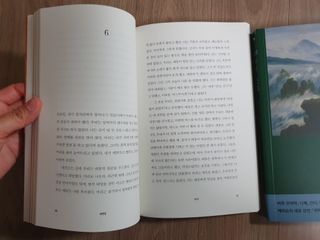 차차님이 올린 리뷰 사진 3