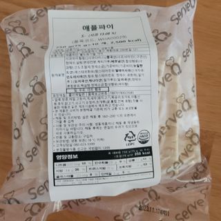 최강아키타견님이 올린 리뷰 사진 3