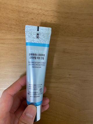 조아산코스메틱 승비 에센스 프리아포 오리엔탈 허브 크림 + 승비 에센스 프리아포 오리엔탈 허브 스킨 SET — 5점을 준 리뷰어가 2021년 11월 올린 사용 사진