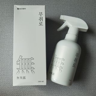 맨날배고파님이 올린 리뷰 사진 2