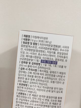 TabomD님이 올린 리뷰 사진 2