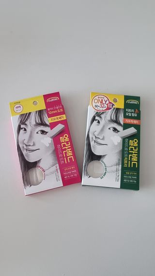 미미네님이 올린 리뷰 사진 4