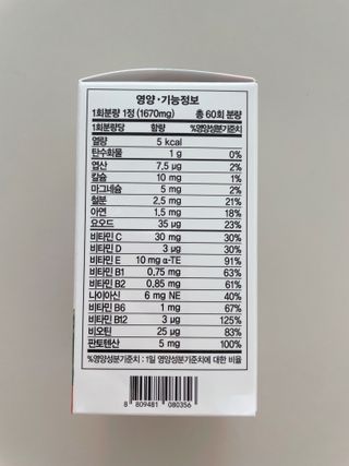 로와님이 올린 리뷰 사진 3