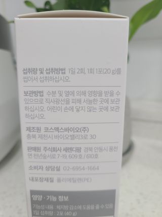 돼랑이님이 올린 리뷰 사진 2