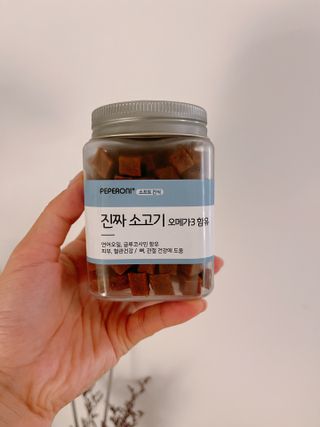 페페로니 진짜 오메가3 연어+소고기 180g+180g — 4점을 준 리뷰어가 2021년 7월 올린 사용 사진