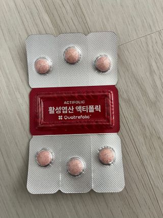 [리노브] 4세대 활성엽산 액티폴릭 270mg x 30정 — 5점을 준 리뷰어가 2022년 10월 올린 사용 사진