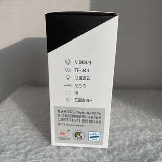 푸름웰니스 부아메라 프로폴리스 도라지 호흡편환 20포 — 5점을 준 리뷰어가 2022년 3월 올린 사용 사진
