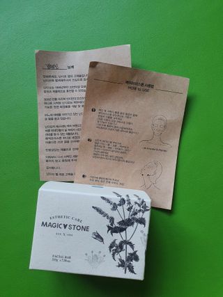 vmintv님이 올린 리뷰 사진 3