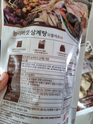 시아TV님이 올린 리뷰 사진 2