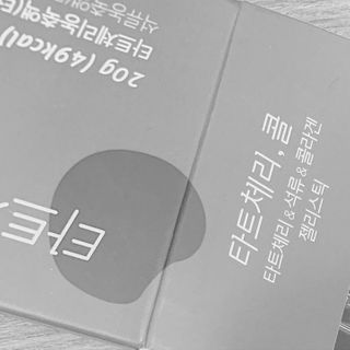 프란체스카님이 올린 리뷰 사진 4