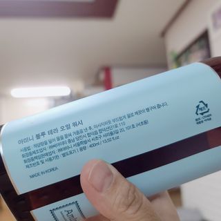 로은맘님이 올린 리뷰 사진 3