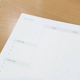 리훈 여러분의 오늘을 채워나갈 수 있도록 도와줄 오늘공부 1년용 스터디플래너 — 4점을 준 리뷰어가 2021년 3월 올린 사용 사진