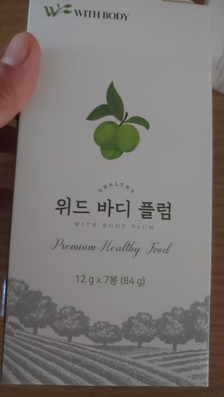 안선영님이 올린 리뷰 사진 2