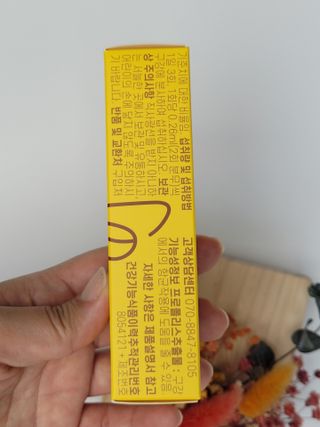 응꼬발랄은남매맘님이 올린 리뷰 사진 2