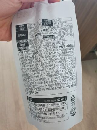 Anna님이 올린 리뷰 사진 3