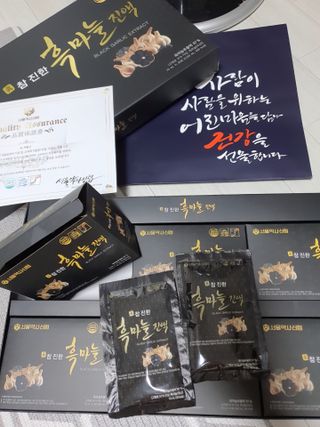유우야님이 올린 리뷰 사진 4