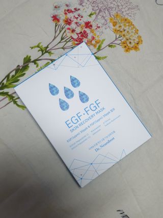 Dr.느루벗 느루벗 EGF FGF 스킨 리커버리 마스크 10장 — 3점을 준 리뷰어가 2021년 4월 올린 사용 사진