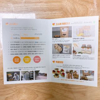 Lilly❤️님이 올린 리뷰 사진 3