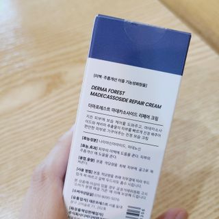 더마포레스트 마데카소사이드 리페어 크림 / 캐비아추출물 병풀추출물 시카케어 미백 주름개선 — 5점을 준 리뷰어가 2021년 7월 올린 사용 사진