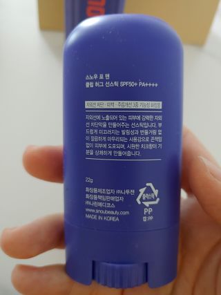 카마님이 올린 리뷰 사진 2
