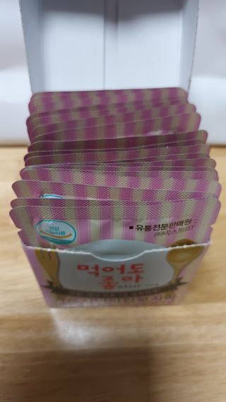 새돌댕댕님이 올린 리뷰 사진 4
