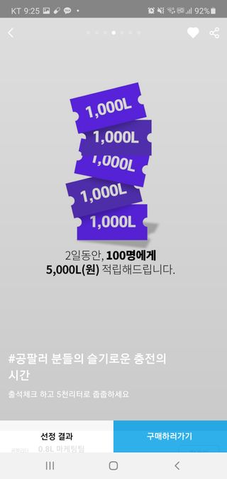 미야님이 올린 리뷰 사진 3