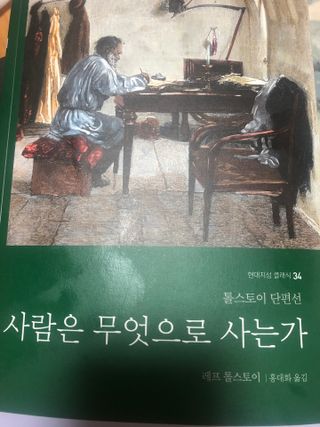ㅇㅅㅇ님이 올린 리뷰 사진 3