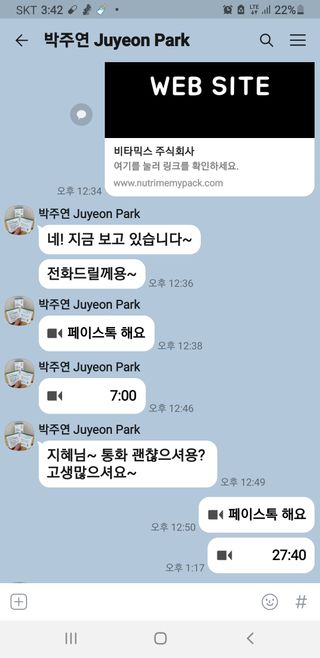 도담이엄마님이 올린 리뷰 사진 4