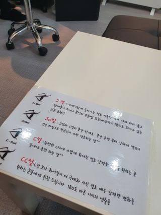 이수빈님이 올린 리뷰 사진 3