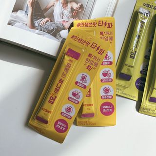아임오 편의점 신상 타파, 바로 짜먹는 3종 _ 에너지업X2ea, 비타민업X2ea, 허니앤업X2ea — 4.5점을 준 리뷰어가 2021년 11월 올린 사용 사진