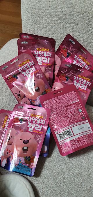 [팔도] 잔망루피젤리 믹스베리맛 42g 8개 — 4.5점을 준 리뷰어가 2022년 2월 올린 사용 사진