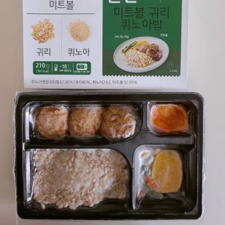 러블리혜교님이 올린 리뷰 사진 2