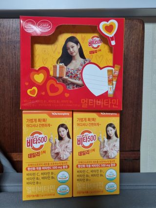 김다혜님이 올린 리뷰 사진 1