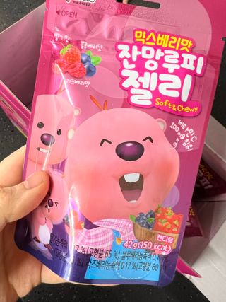 [팔도] 잔망루피젤리 믹스베리맛 42g 8개 — 5점을 준 리뷰어가 2022년 1월 올린 사용 사진