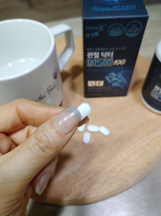 체인미 관절 및 연골건강에 도움을 줄수있는 관절닥터 MSM100 — 5점을 준 리뷰어가 2022년 2월 올린 사용 사진