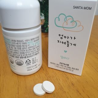 해피그로우썬님이 올린 리뷰 사진 2
