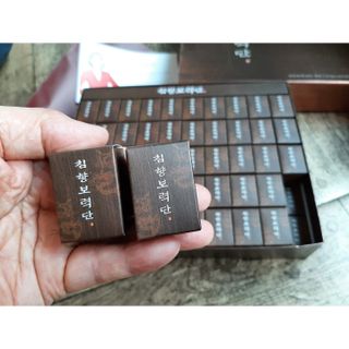 콩콩님이 올린 리뷰 사진 4