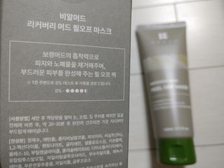 포혁맘스님이 올린 리뷰 사진 3