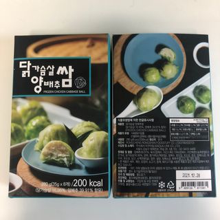 효니님이 올린 리뷰 사진 1
