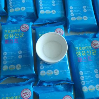 헬스업 핼스업 프로바이오 생유산균 퍼스트 — 5점을 준 리뷰어가 2021년 3월 올린 사용 사진