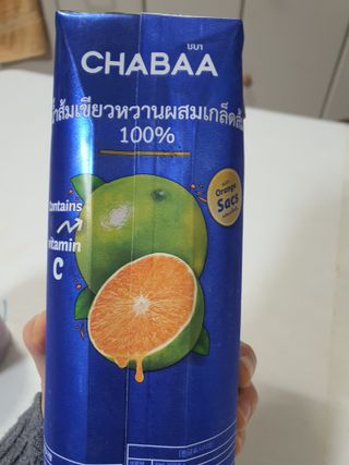 수알라님이 올린 리뷰 사진 3