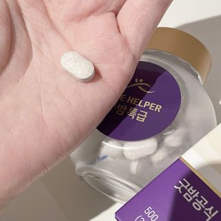 트루헬퍼 굿밤 특급 건강 보조제 수면 1박스 2개월분 — 5점을 준 리뷰어가 2023년 4월 올린 사용 사진
