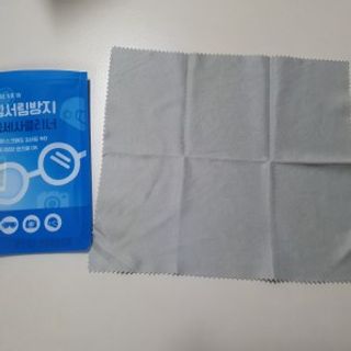 수니니님이 올린 리뷰 사진 4