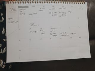 리훈 곰부 체크리스트+ 곰부 리무버블스티커 1장 — 5점을 준 리뷰어가 2021년 5월 올린 사용 사진