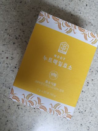 띠구님이 올린 리뷰 사진 1