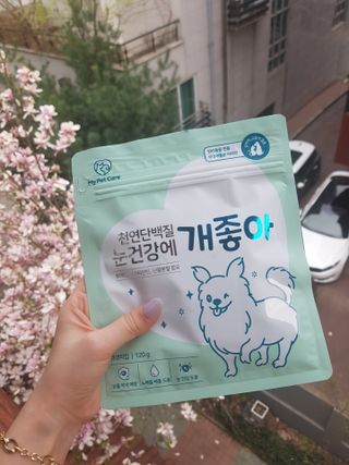 My Pet Care 천연단백질 눈건강에 개좋아 — 5점을 준 리뷰어가 2021년 4월 올린 사용 사진