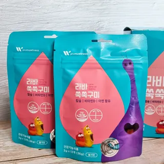 동그리동동님이 올린 리뷰 사진 3