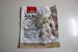민미니님이 올린 리뷰 사진 2