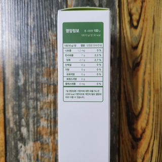 [이뮤니티플러스]우리아이 면역오키, 건강오키 _ 키즈오키 비타민초코홍삼 10포 1box — 5점을 준 리뷰어가 2022년 3월 올린 사용 사진