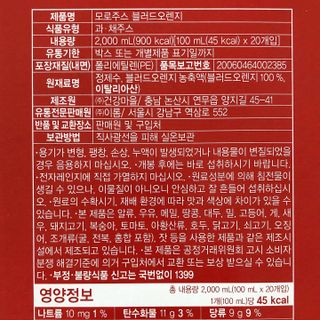 torius님이 올린 리뷰 사진 3